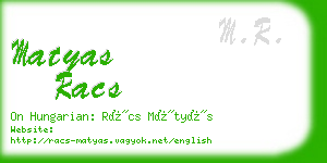 matyas racs business card